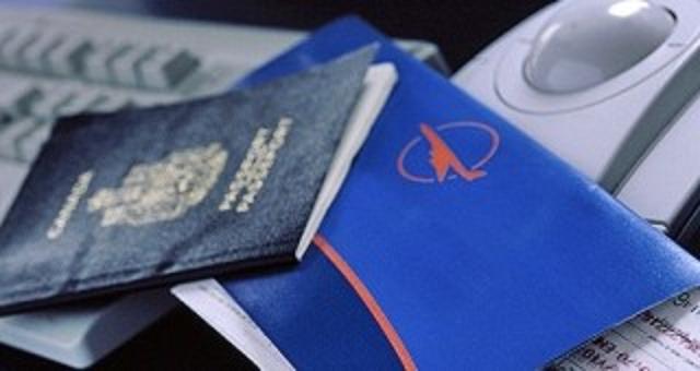 Правителството отменя двойния размер на таксите за визи до три дни преди пътуването